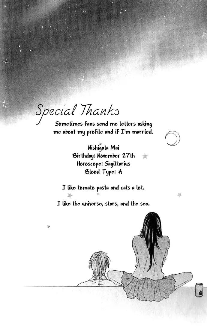 It's Not Like That, Darling Chapter 3 page 37 - Chapter 3: 3rd contact - Suspension Bridge Effect!?