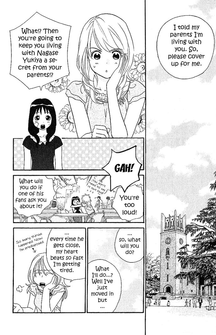 It's Not Like That, Darling Chapter 3 page 4 - Chapter 3: 3rd contact - Suspension Bridge Effect!?