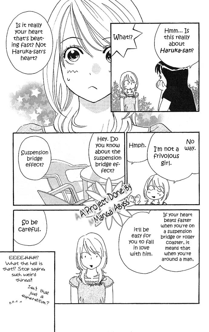 It's Not Like That, Darling Chapter 3 page 5 - Chapter 3: 3rd contact - Suspension Bridge Effect!?