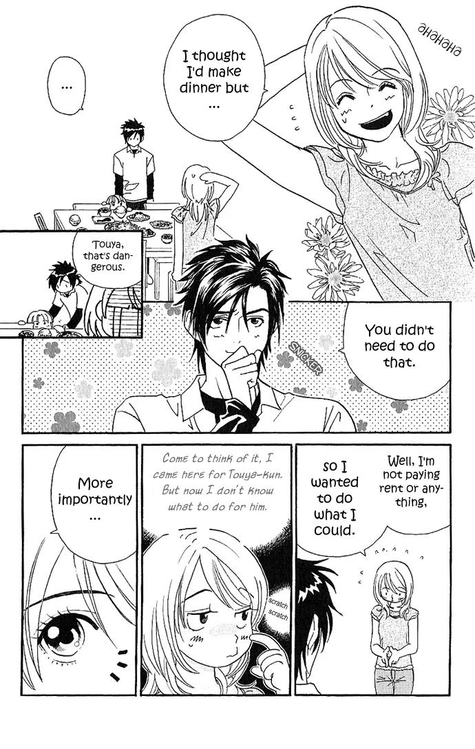 It's Not Like That, Darling Chapter 3 page 7 - Chapter 3: 3rd contact - Suspension Bridge Effect!?