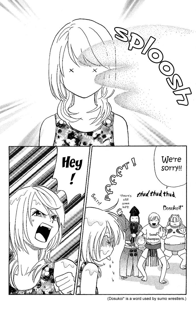 It's Not Like That, Darling Chapter 4 page 11 - Chapter 4: 4th contact - There Has to Be Love!