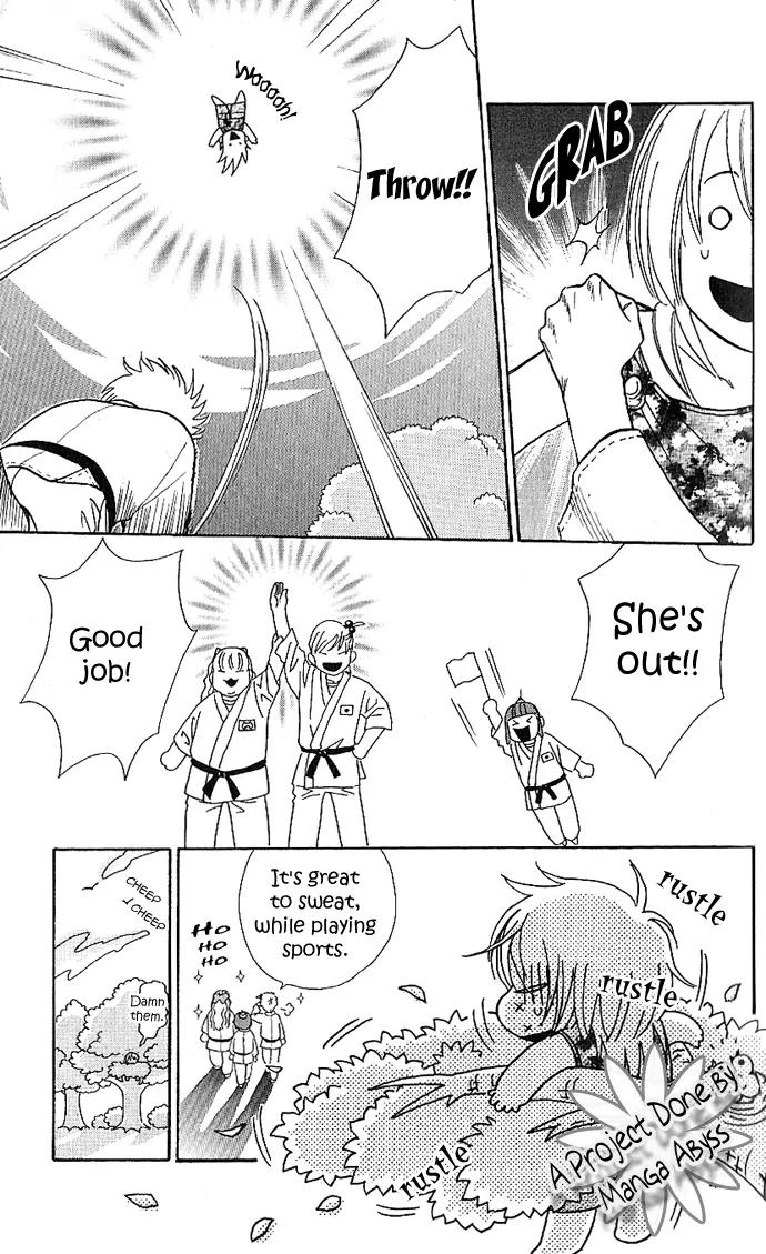 It's Not Like That, Darling Chapter 4 page 12 - Chapter 4: 4th contact - There Has to Be Love!