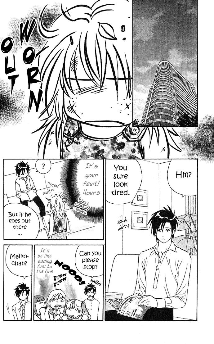 It's Not Like That, Darling Chapter 4 page 13 - Chapter 4: 4th contact - There Has to Be Love!