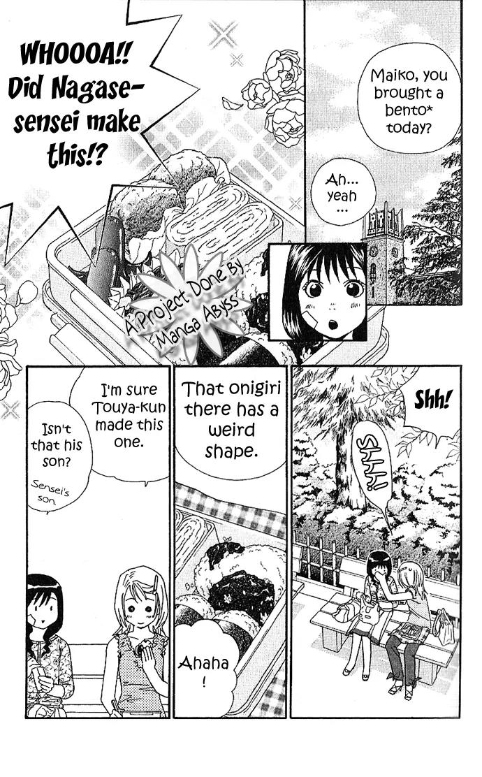 It's Not Like That, Darling Chapter 4 page 18 - Chapter 4: 4th contact - There Has to Be Love!