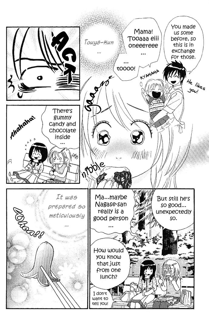 It's Not Like That, Darling Chapter 4 page 19 - Chapter 4: 4th contact - There Has to Be Love!
