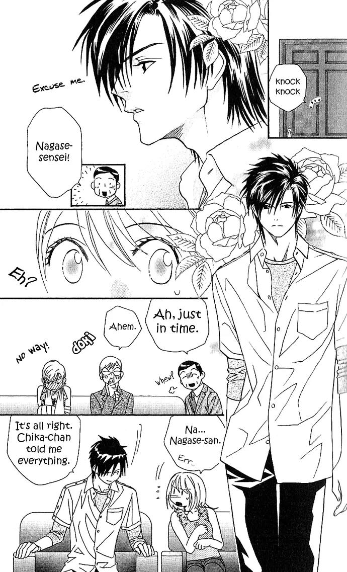 It's Not Like That, Darling Chapter 4 page 26 - Chapter 4: 4th contact - There Has to Be Love!
