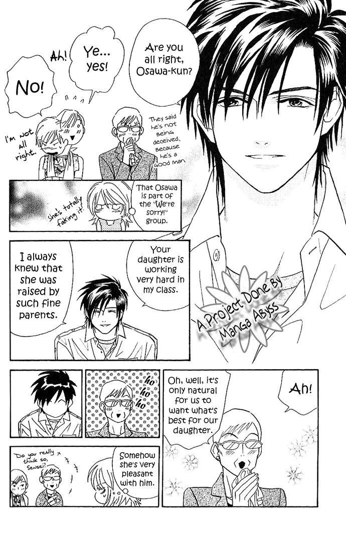 It's Not Like That, Darling Chapter 4 page 27 - Chapter 4: 4th contact - There Has to Be Love!