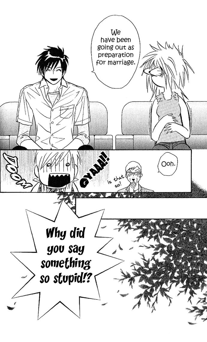 It's Not Like That, Darling Chapter 4 page 29 - Chapter 4: 4th contact - There Has to Be Love!