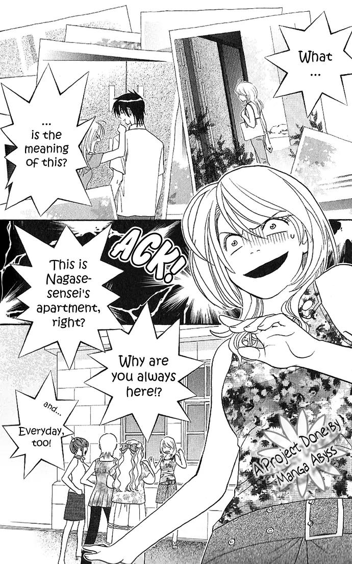 It's Not Like That, Darling Chapter 4 page 3 - Chapter 4: 4th contact - There Has to Be Love!
