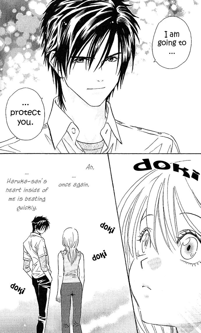 It's Not Like That, Darling Chapter 4 page 31 - Chapter 4: 4th contact - There Has to Be Love!