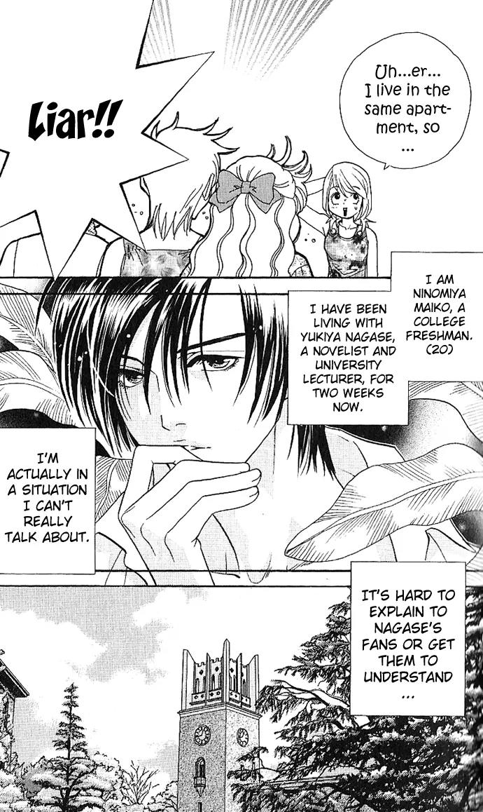 It's Not Like That, Darling Chapter 4 page 4 - Chapter 4: 4th contact - There Has to Be Love!