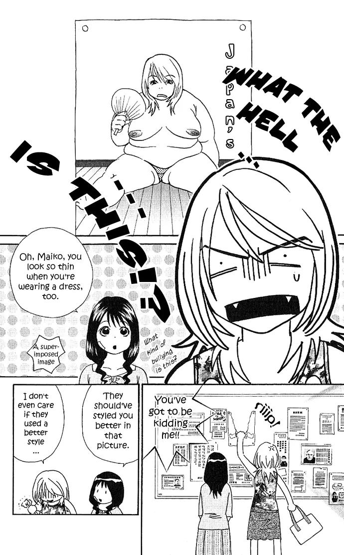 It's Not Like That, Darling Chapter 4 page 5 - Chapter 4: 4th contact - There Has to Be Love!