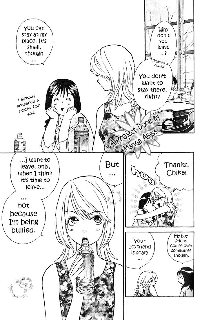 It's Not Like That, Darling Chapter 4 page 6 - Chapter 4: 4th contact - There Has to Be Love!