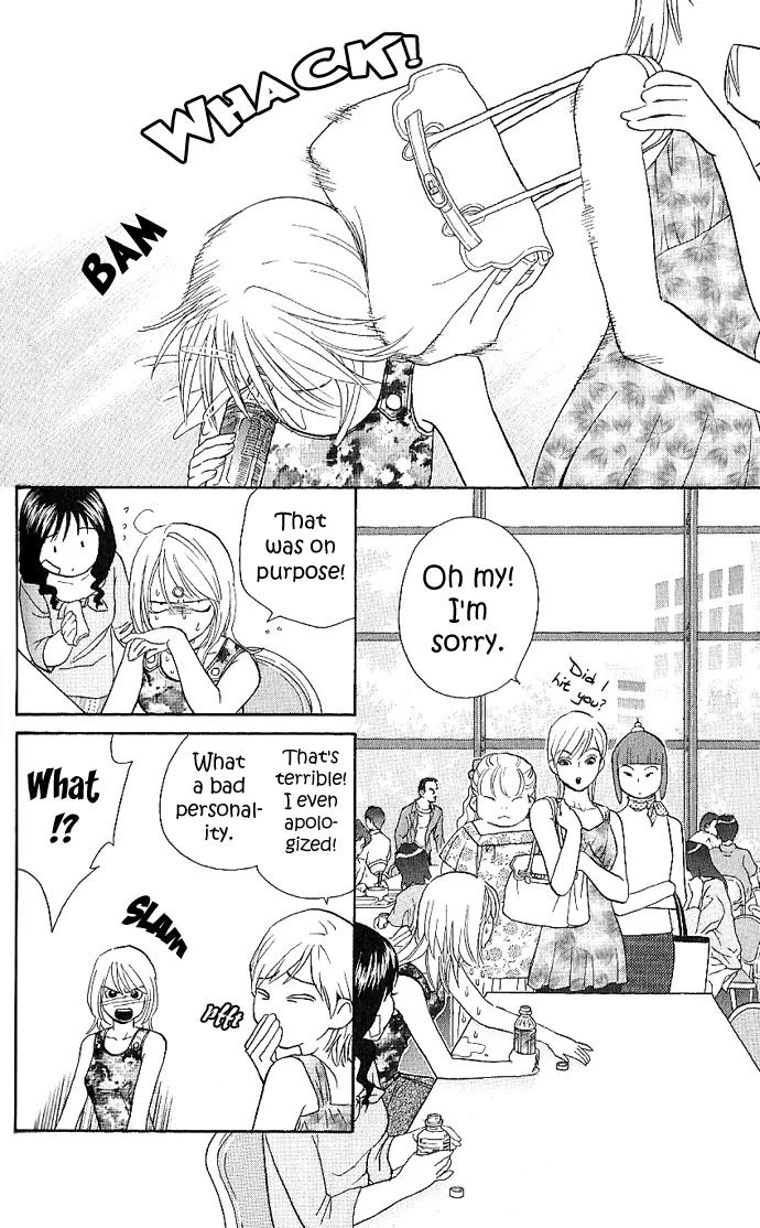 It's Not Like That, Darling Chapter 4 page 7 - Chapter 4: 4th contact - There Has to Be Love!