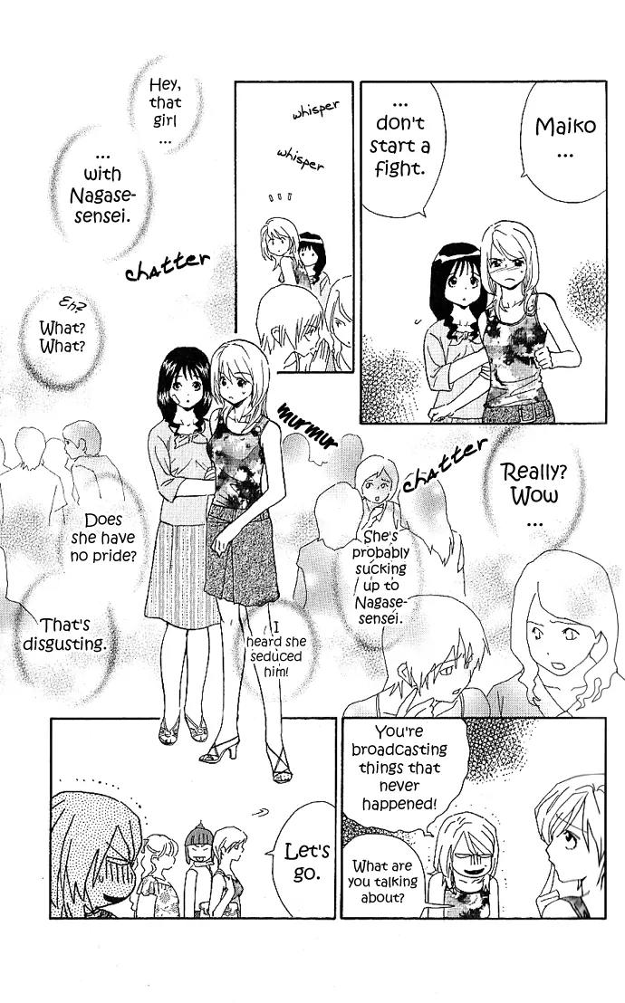 It's Not Like That, Darling Chapter 4 page 8 - Chapter 4: 4th contact - There Has to Be Love!
