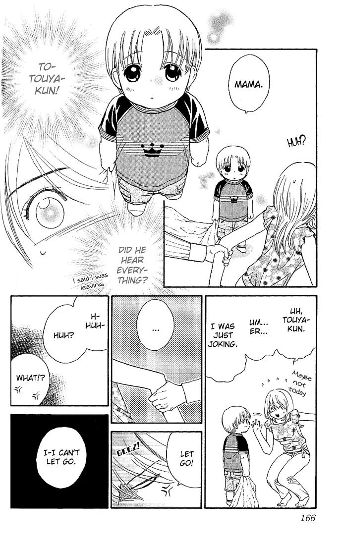 It's Not Like That, Darling Chapter 5 page 11 - Chapter 5: 3rd contact - A Precious Person