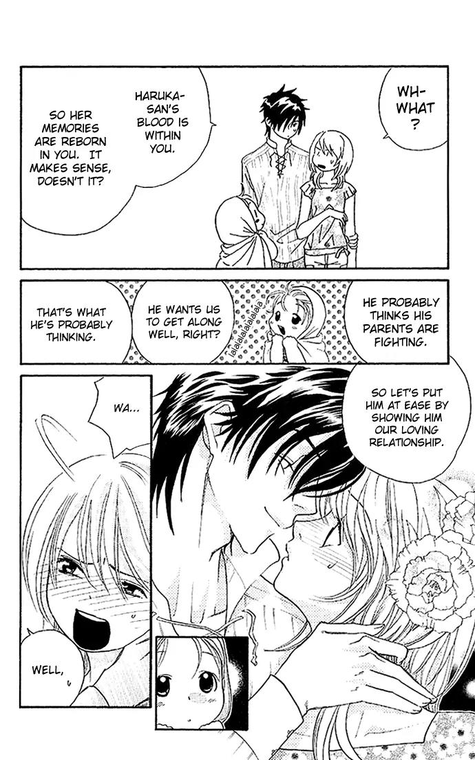 It's Not Like That, Darling Chapter 5 page 13 - Chapter 5: 3rd contact - A Precious Person