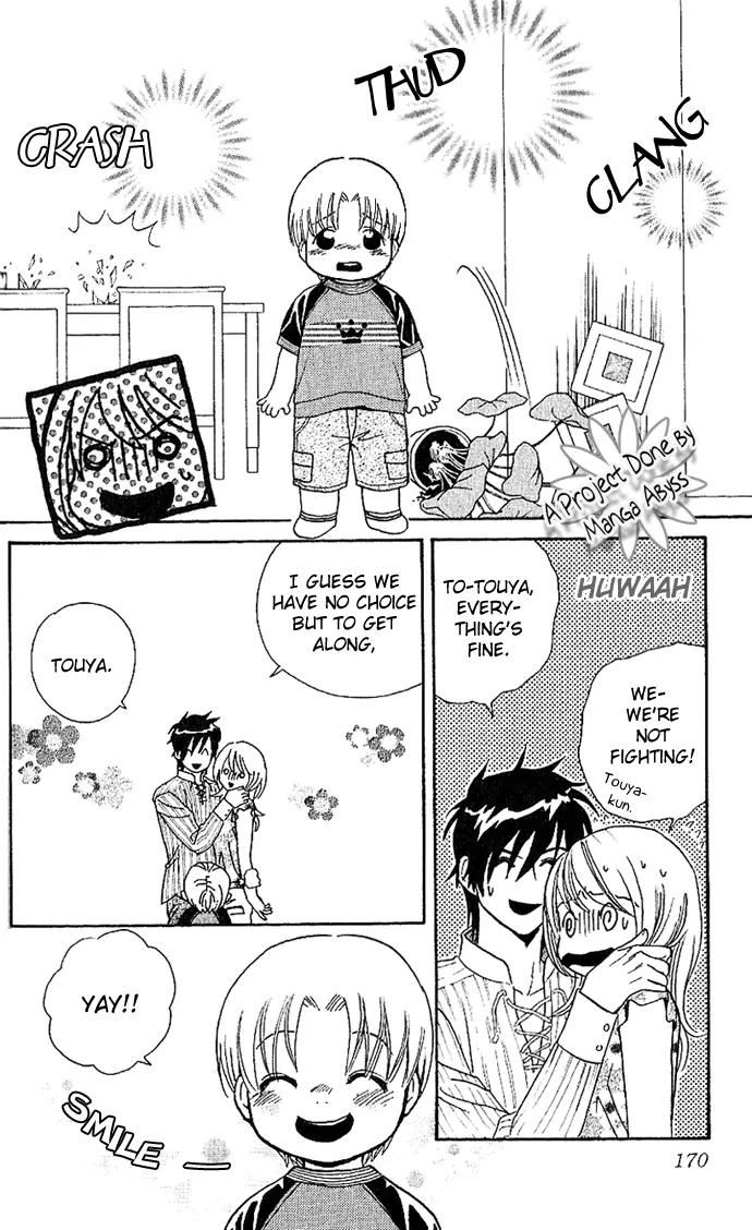 It's Not Like That, Darling Chapter 5 page 15 - Chapter 5: 3rd contact - A Precious Person