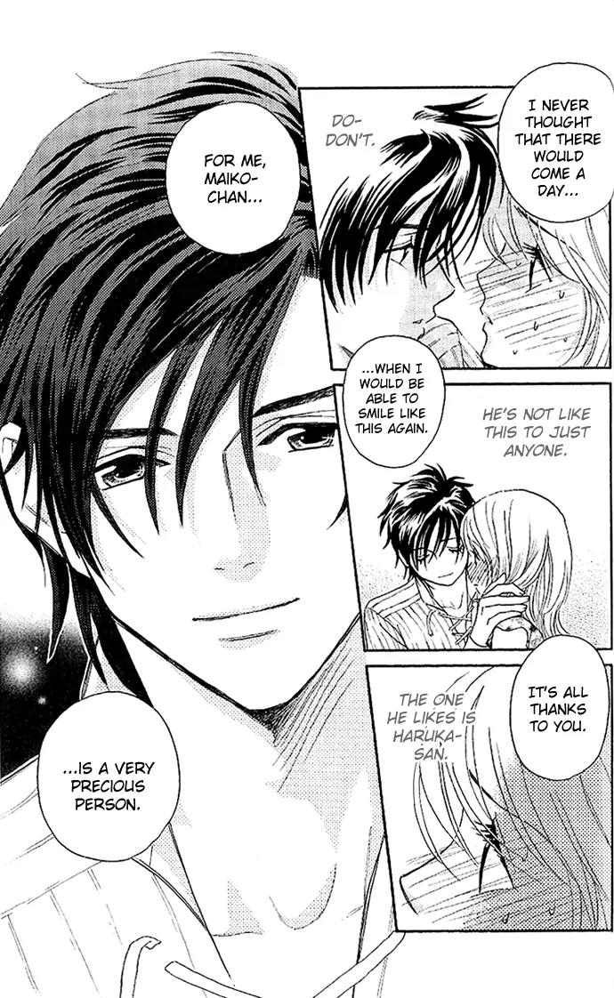 It's Not Like That, Darling Chapter 5 page 18 - Chapter 5: 3rd contact - A Precious Person