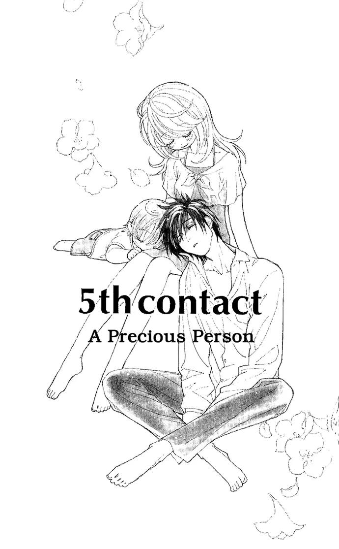 It's Not Like That, Darling Chapter 5 page 2 - Chapter 5: 3rd contact - A Precious Person