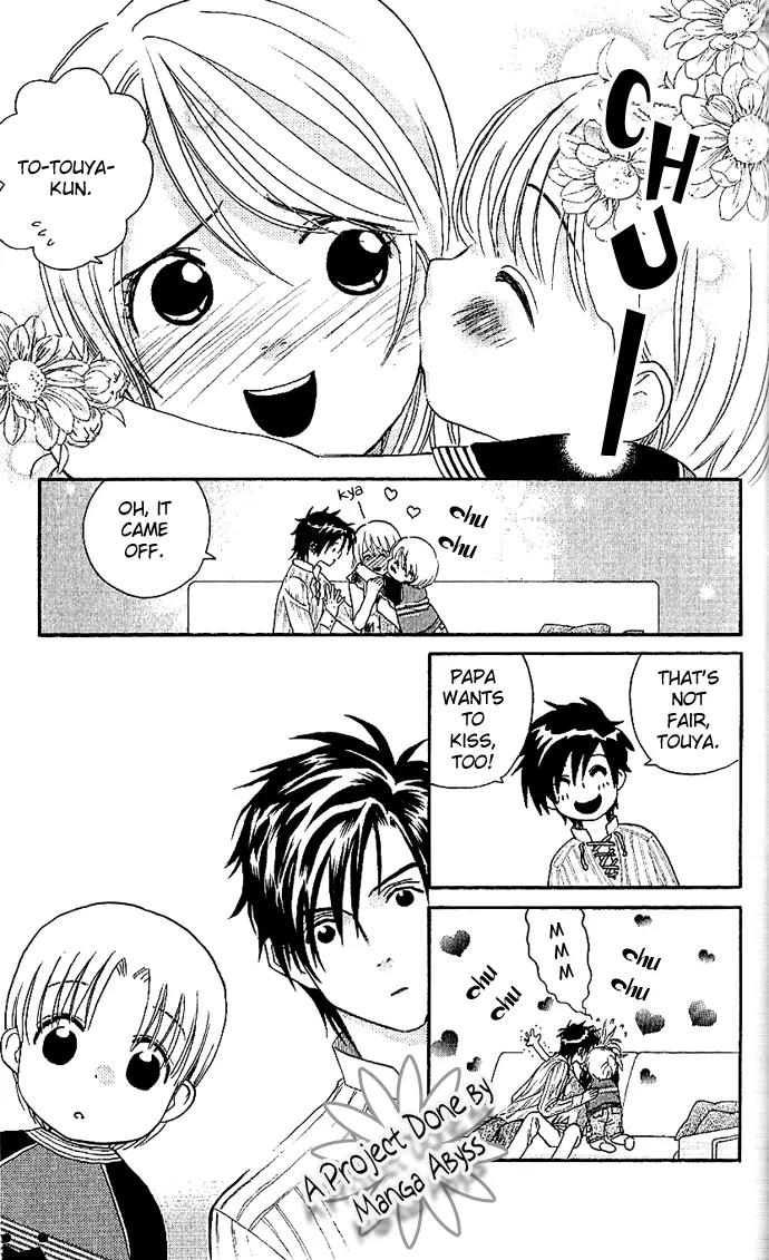 It's Not Like That, Darling Chapter 5 page 20 - Chapter 5: 3rd contact - A Precious Person