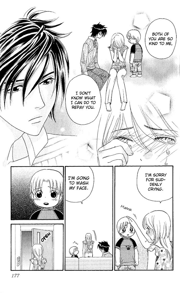 It's Not Like That, Darling Chapter 5 page 22 - Chapter 5: 3rd contact - A Precious Person