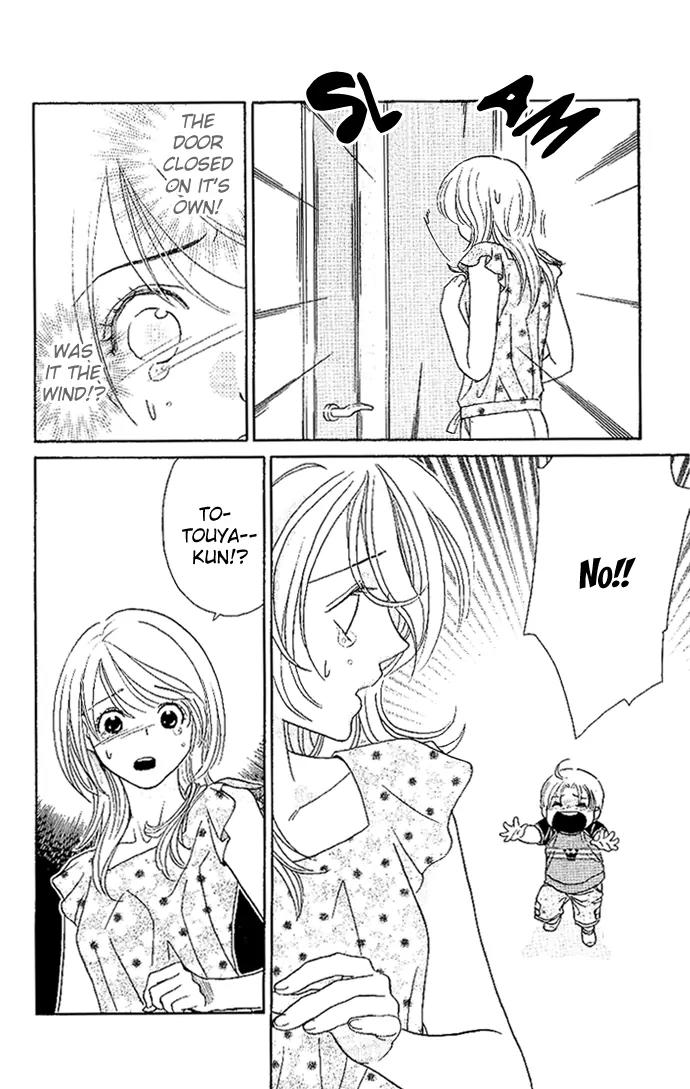 It's Not Like That, Darling Chapter 5 page 23 - Chapter 5: 3rd contact - A Precious Person