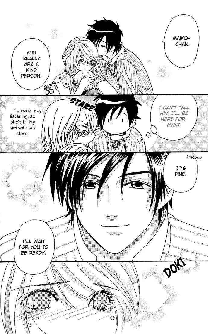 It's Not Like That, Darling Chapter 5 page 27 - Chapter 5: 3rd contact - A Precious Person