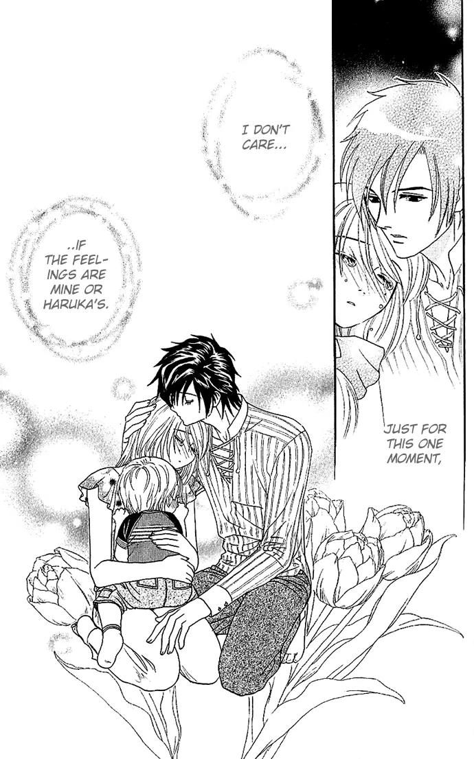 It's Not Like That, Darling Chapter 5 page 28 - Chapter 5: 3rd contact - A Precious Person