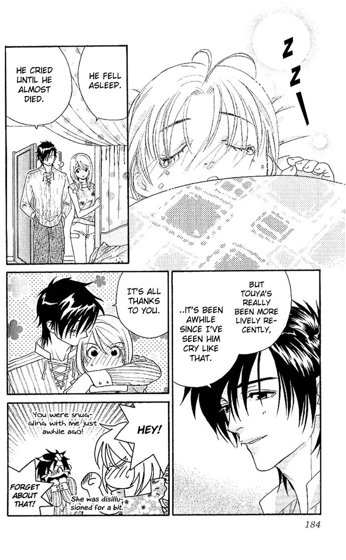 It's Not Like That, Darling Chapter 5 page 29 - Chapter 5: 3rd contact - A Precious Person