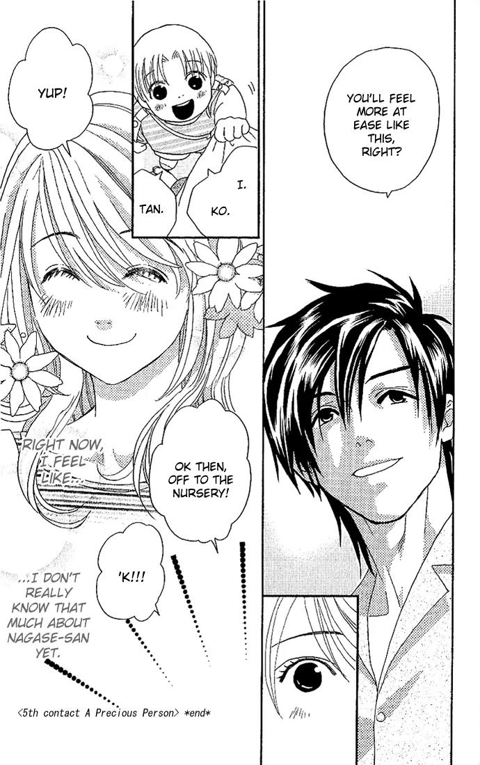 It's Not Like That, Darling Chapter 5 page 34 - Chapter 5: 3rd contact - A Precious Person