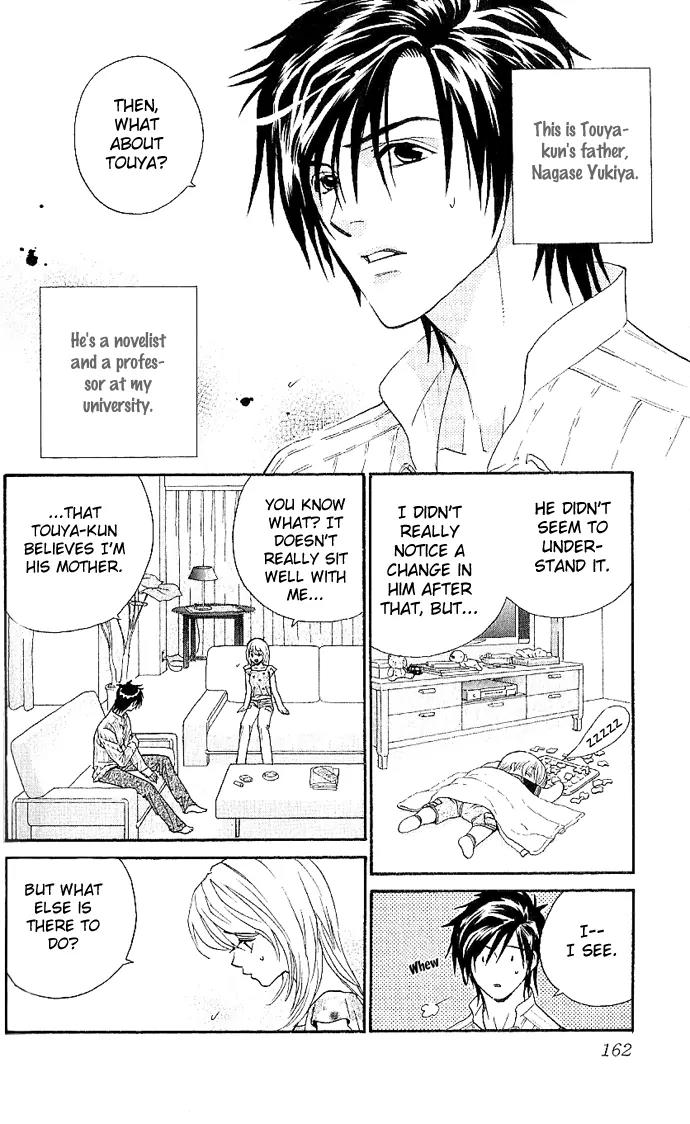 It's Not Like That, Darling Chapter 5 page 7 - Chapter 5: 3rd contact - A Precious Person