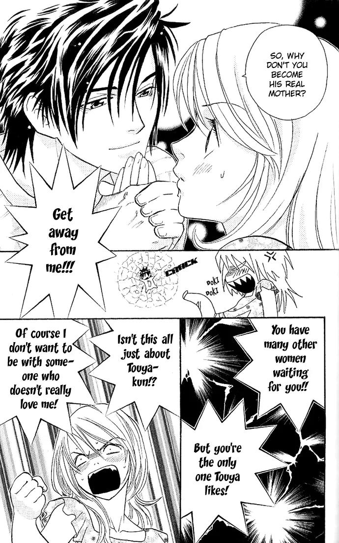 It's Not Like That, Darling Chapter 5 page 8 - Chapter 5: 3rd contact - A Precious Person