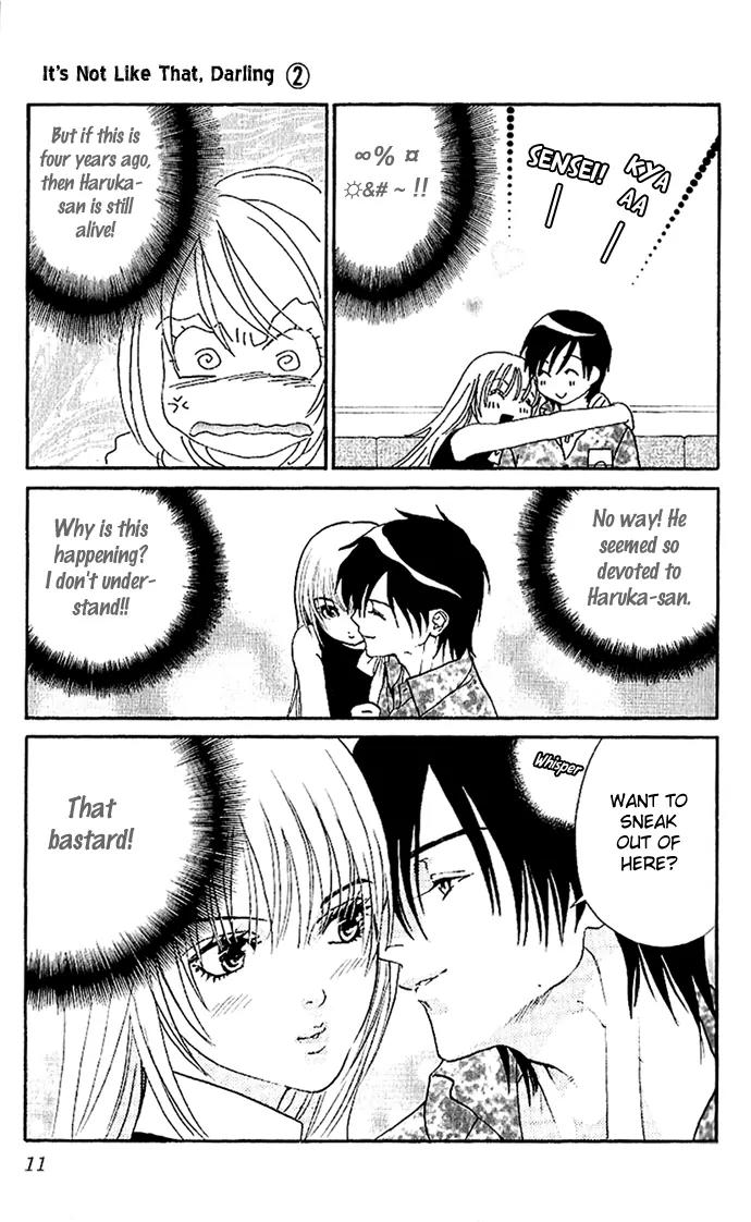 It's Not Like That, Darling Chapter 6 page 12 - Chapter 6: 6th contact - The Heat that Doesn't Cool Down