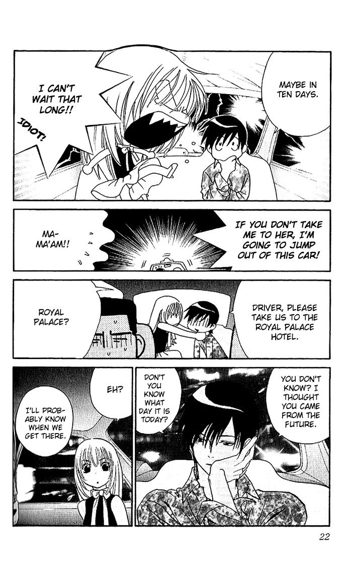 It's Not Like That, Darling Chapter 6 page 22 - Chapter 6: 6th contact - The Heat that Doesn't Cool Down