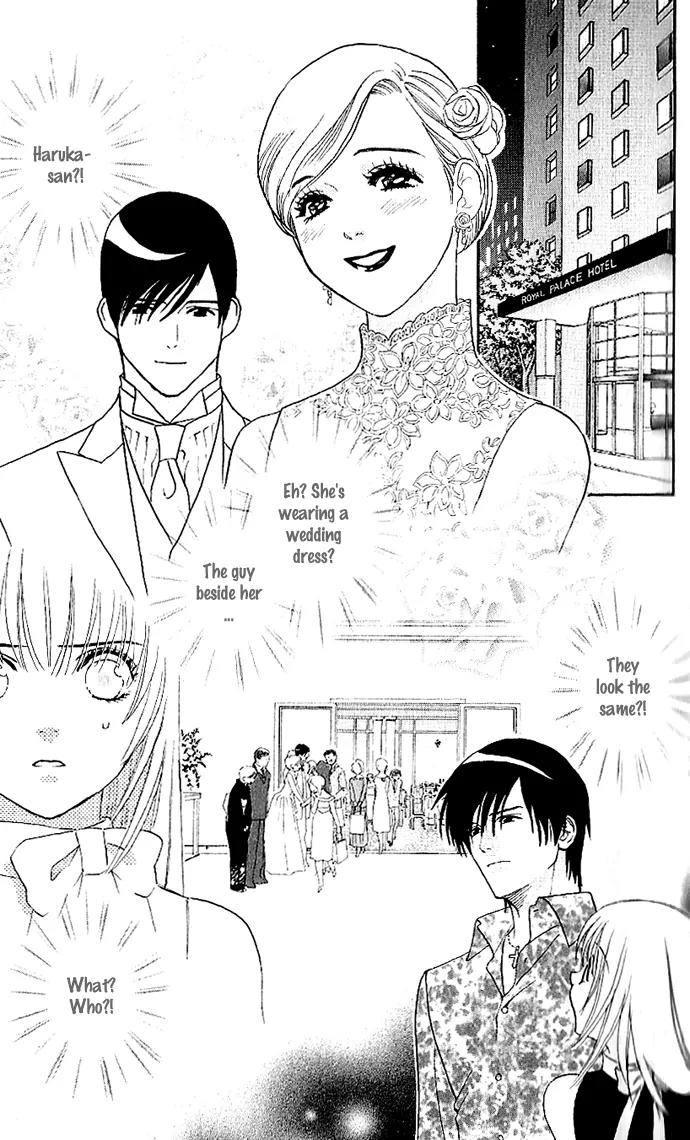 It's Not Like That, Darling Chapter 6 page 23 - Chapter 6: 6th contact - The Heat that Doesn't Cool Down
