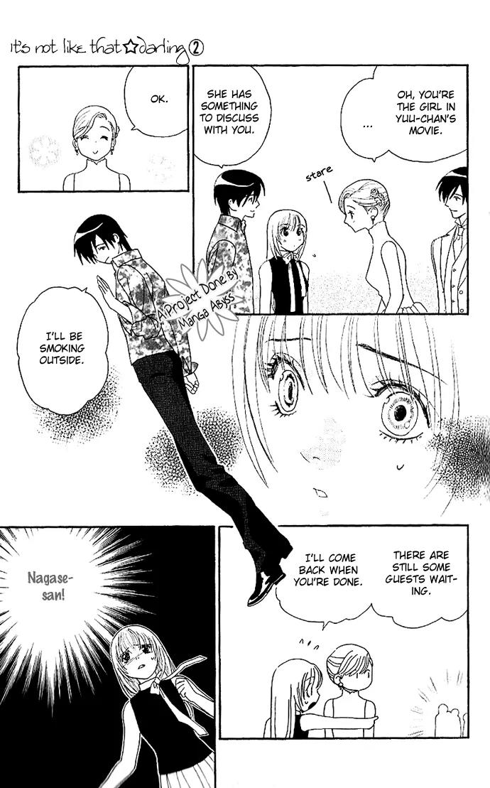 It's Not Like That, Darling Chapter 6 page 25 - Chapter 6: 6th contact - The Heat that Doesn't Cool Down