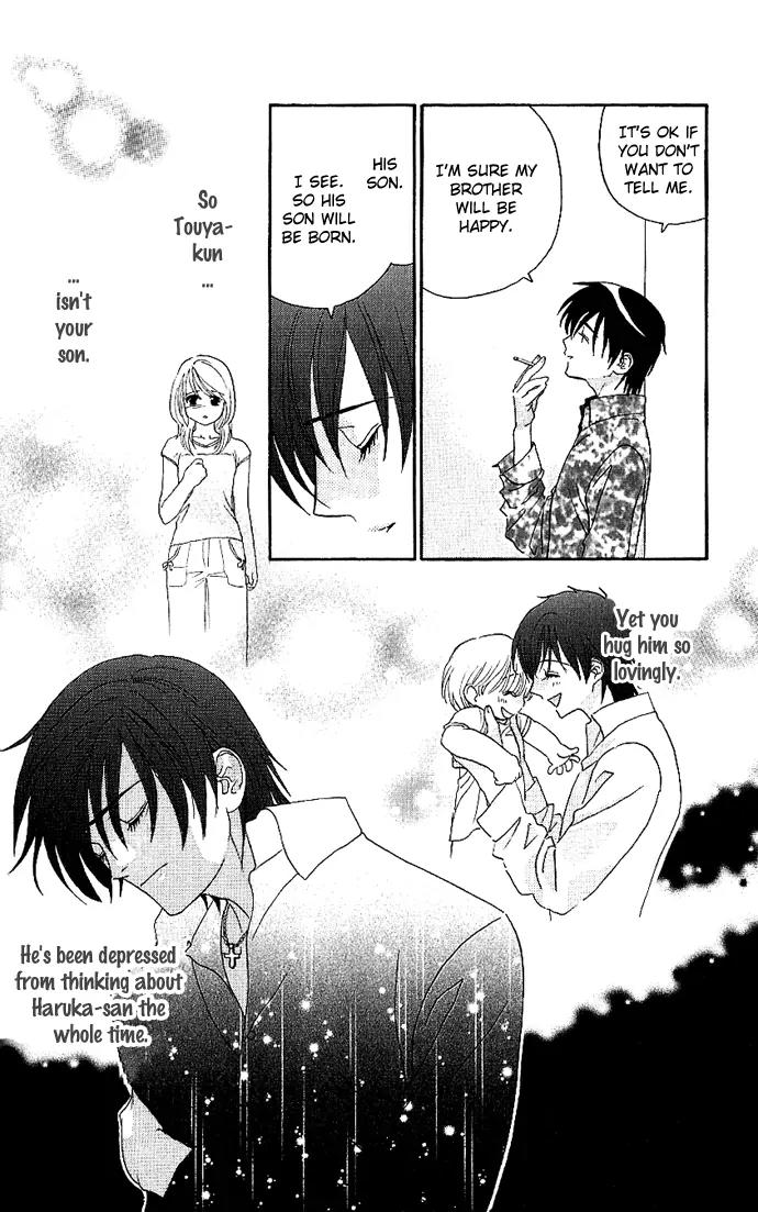 It's Not Like That, Darling Chapter 6 page 28 - Chapter 6: 6th contact - The Heat that Doesn't Cool Down