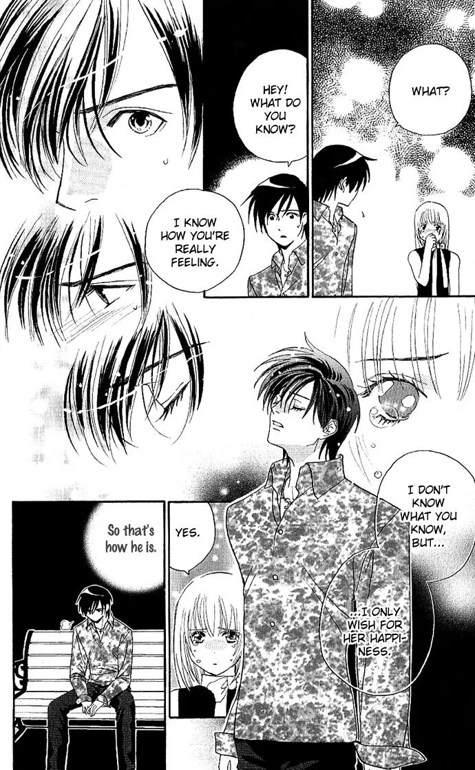 It's Not Like That, Darling Chapter 6 page 30 - Chapter 6: 6th contact - The Heat that Doesn't Cool Down