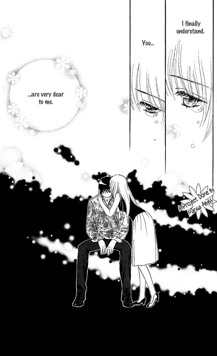 It's Not Like That, Darling Chapter 6 page 31 - Chapter 6: 6th contact - The Heat that Doesn't Cool Down