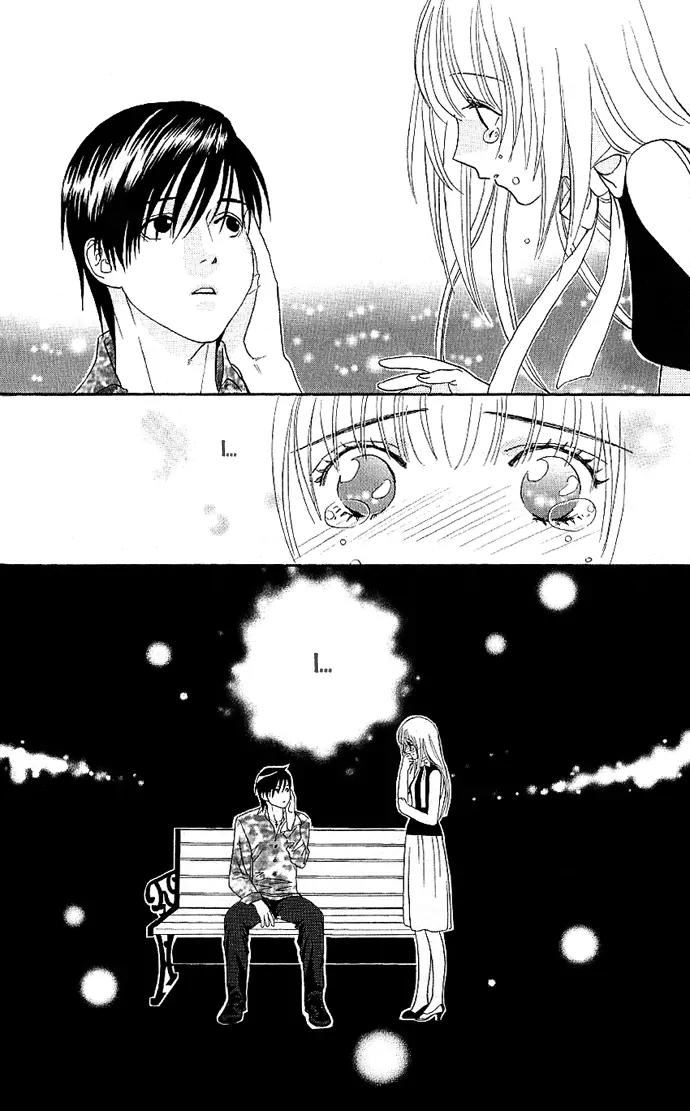 It's Not Like That, Darling Chapter 6 page 32 - Chapter 6: 6th contact - The Heat that Doesn't Cool Down