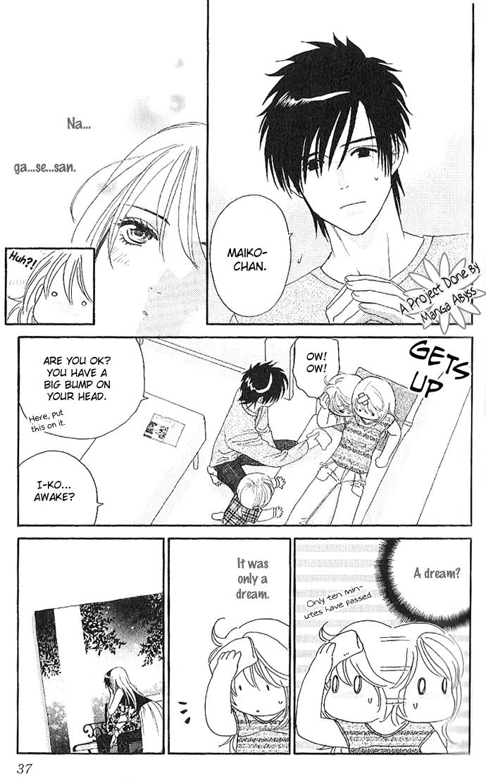 It's Not Like That, Darling Chapter 6 page 37 - Chapter 6: 6th contact - The Heat that Doesn't Cool Down