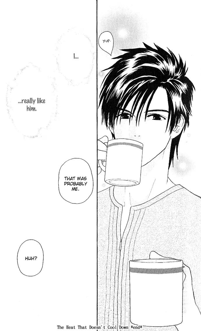 It's Not Like That, Darling Chapter 6 page 39 - Chapter 6: 6th contact - The Heat that Doesn't Cool Down