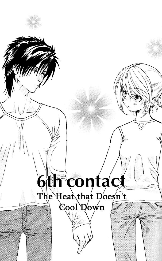 It's Not Like That, Darling Chapter 6 page 4 - Chapter 6: 6th contact - The Heat that Doesn't Cool Down