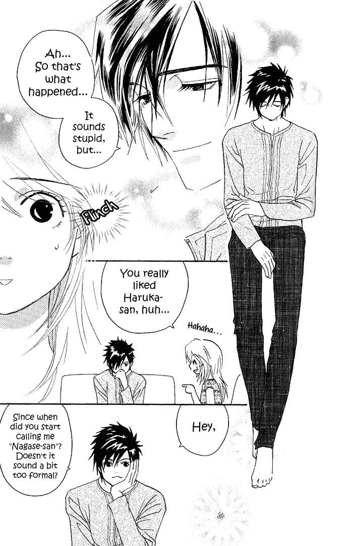 It's Not Like That, Darling Chapter 7 page 12 - Chapter 7: 7th contact - It's Not Like That, Yuki-chan