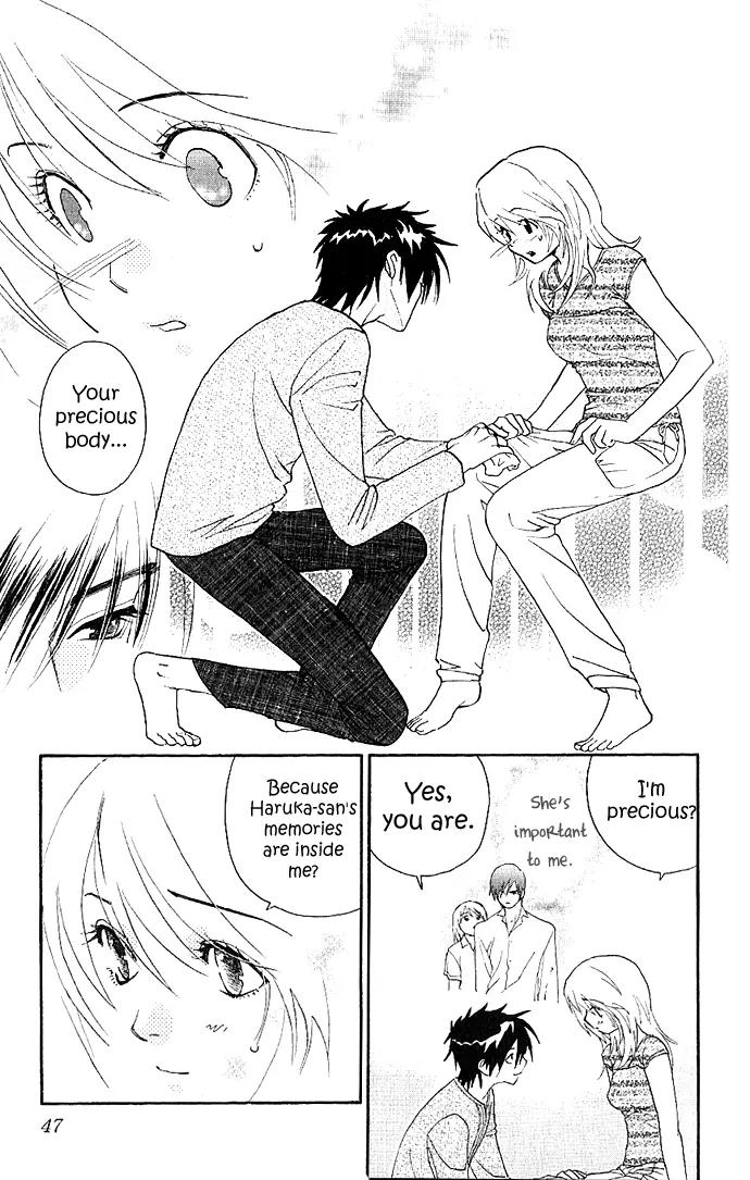 It's Not Like That, Darling Chapter 7 page 14 - Chapter 7: 7th contact - It's Not Like That, Yuki-chan