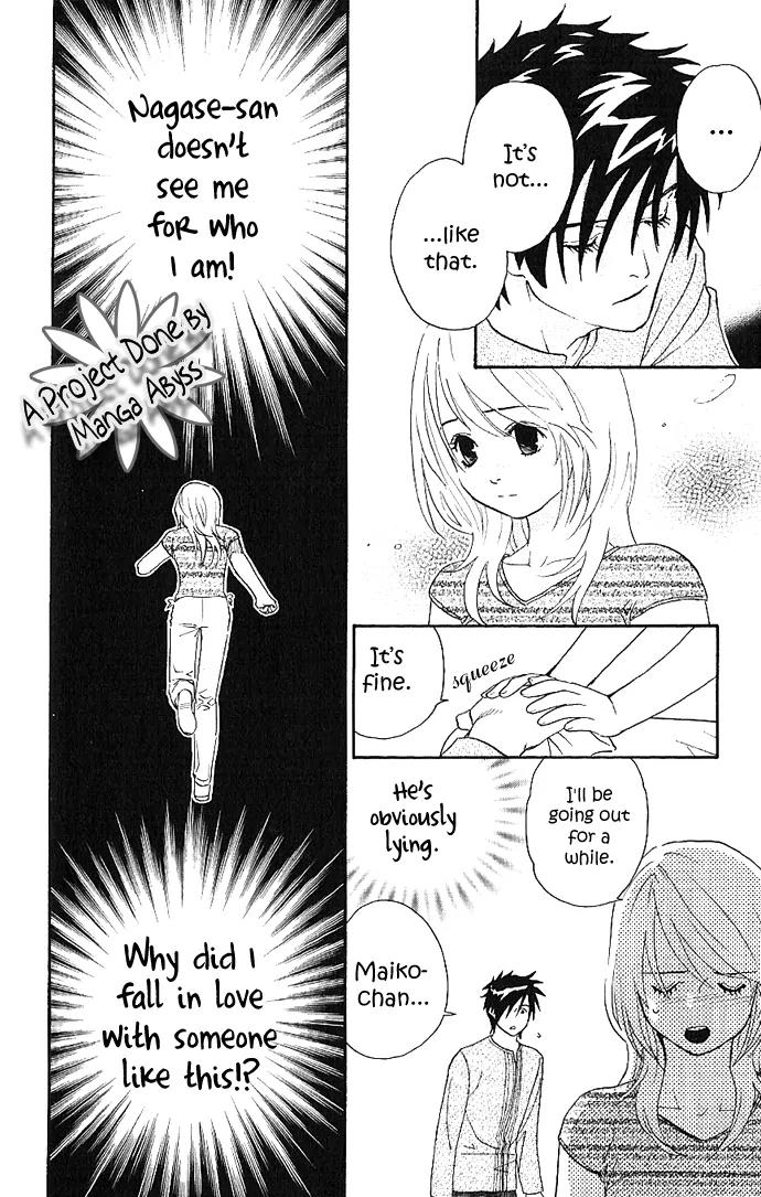 It's Not Like That, Darling Chapter 7 page 15 - Chapter 7: 7th contact - It's Not Like That, Yuki-chan