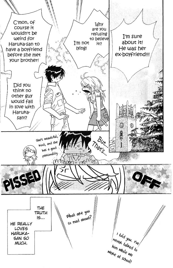 It's Not Like That, Darling Chapter 7 page 18 - Chapter 7: 7th contact - It's Not Like That, Yuki-chan