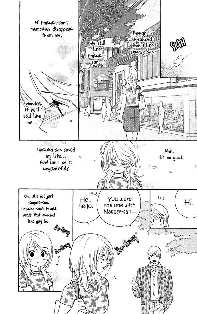 It's Not Like That, Darling Chapter 7 page 19 - Chapter 7: 7th contact - It's Not Like That, Yuki-chan