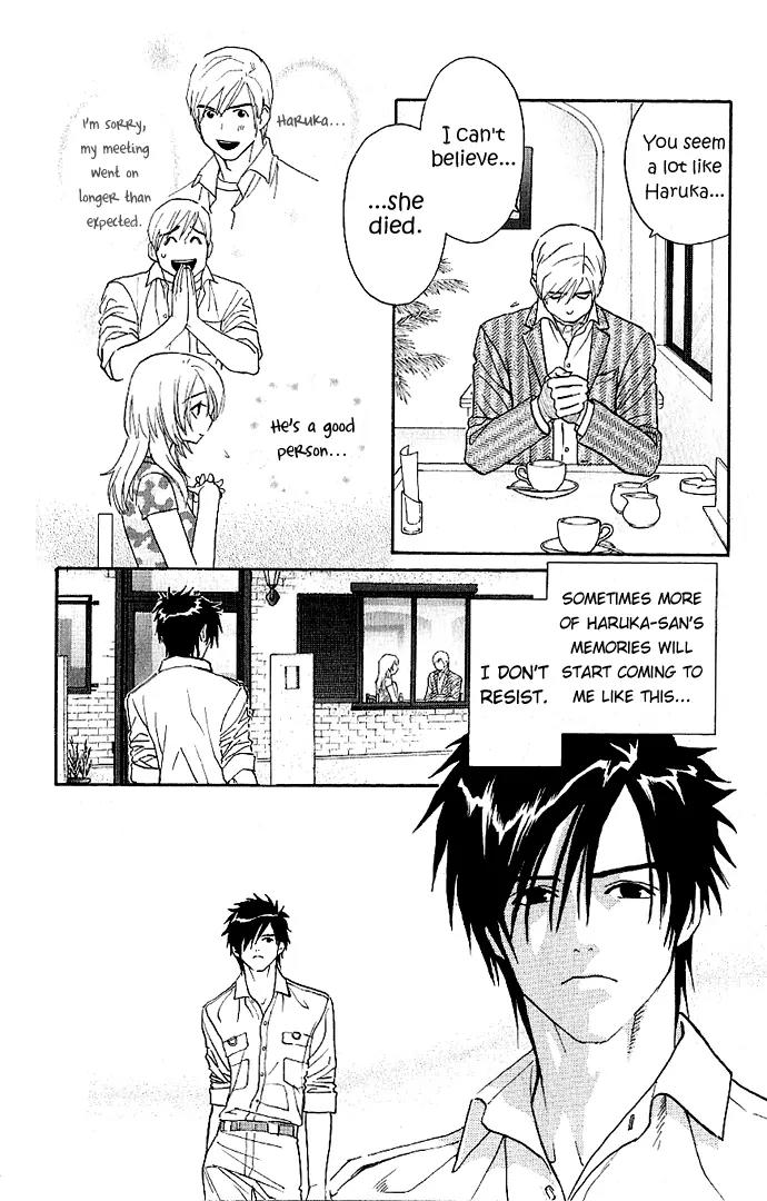 It's Not Like That, Darling Chapter 7 page 21 - Chapter 7: 7th contact - It's Not Like That, Yuki-chan